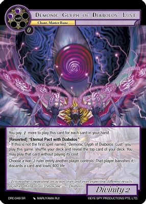 Demonic Glyph of Diabolos' Lust