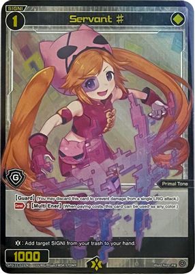 Servant # (02) (Box Topper)