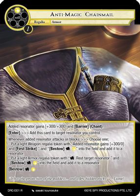 Anti-Magic Chaninmail
