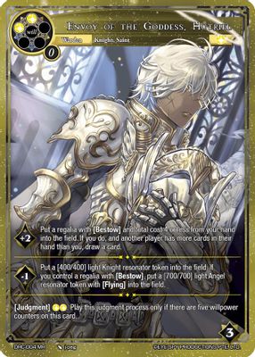 Envoy of the Goddess, Hutriel // Hutriel, Dark Angel