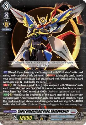 Super Dimensional Robo, Shadowkaiser