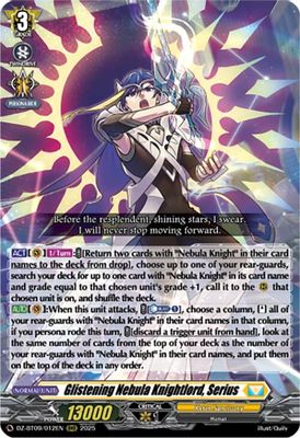 Glistening Nebula Knightlord, Serius