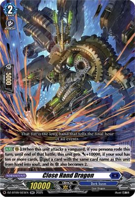 Close Hand Dragon