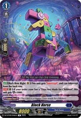 Block Horse