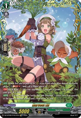 Harvest Elf (FFR)