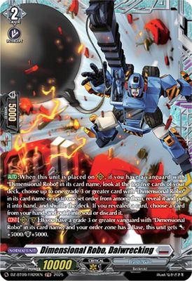 Dimensional Robo, Daiwrecking (FR)