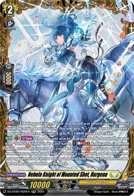 Nebula Knight of Mounted Shot, Hargena (FR)