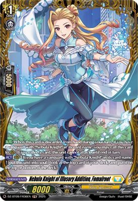 Nebula Knight of Illusory Addition, Fomalroot (FR)