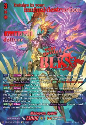 Malwyrm, Sybilt (SEC)