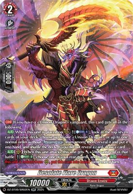Desolate Flare Dragon (SR)