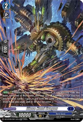 Close Hand Dragon (SR)