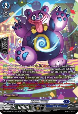 Giant Fluffy (SR)