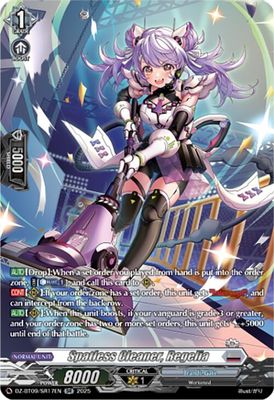 Spatless Cleaner, Regelia (SR)