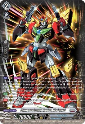 Dimensional Robo, Kaizard (SR)