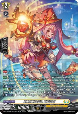 Clear Magic, Viviney (SR)