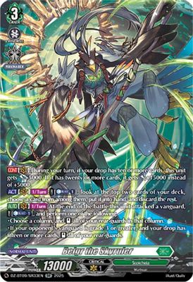 Belgr the Skyruler (SR)