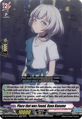 Place that was Found, Rana Kaname (EXC)