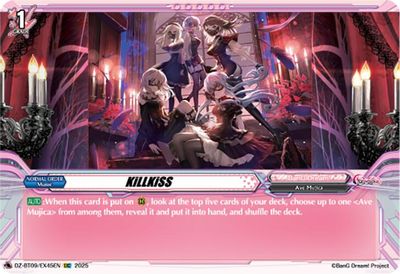 KiLLKiSS (EXC)