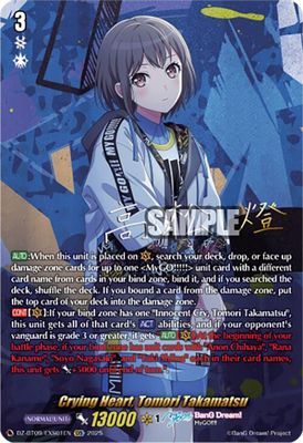 Crying Heart, Tomori Takamatsu (EXS)