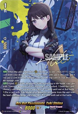 Dry But Passionate, Taki Shiina (EXS)