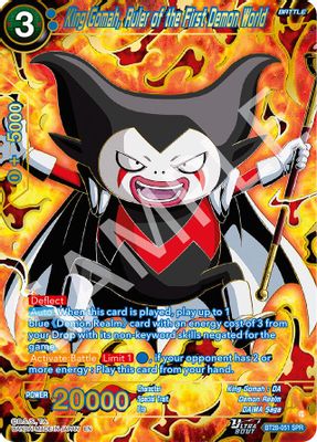 King Gomah, Ruler of the First Demon World (SPR)