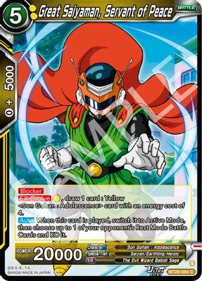 Great Saiyaman, Servant of Peace