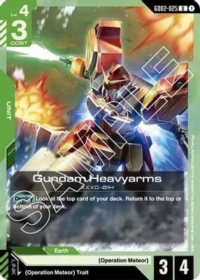 Gundam Heavyarms