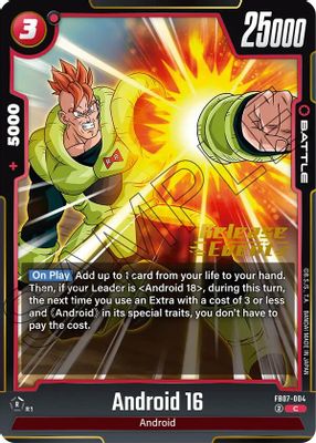 Android 16