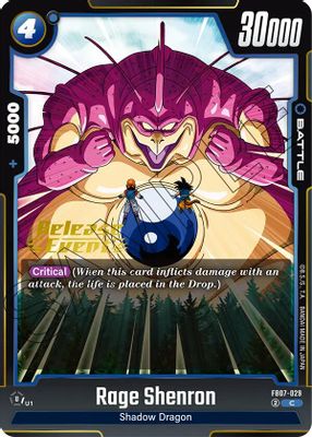 Rage Shenron - FB07-029