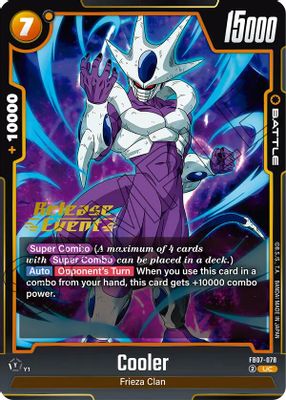 Cooler - FB07-078
