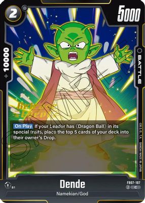 Dende