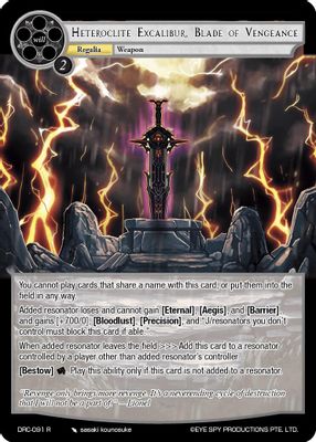 Heteroclite Excalibur, Blade of Vengeance