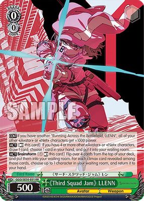 Third Squad Jam LLENN