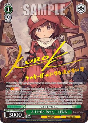 A Little Rest, LLENN (SP)