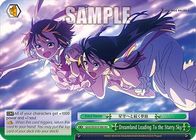 Dreamland Leading To the Starry Sky (HRR)