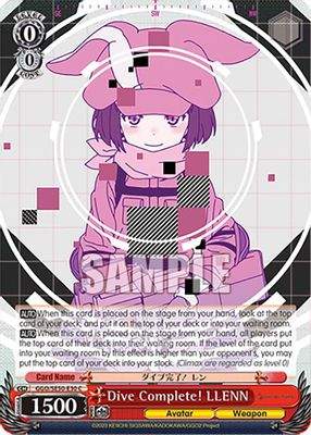 Dive Complete! LLENN