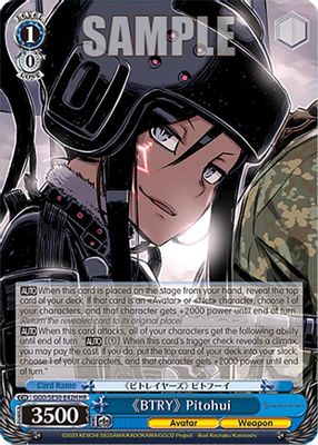 "BTRY" Pitohui (HR)