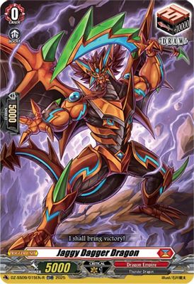 Jaggy Dagger Dragon (TDR)