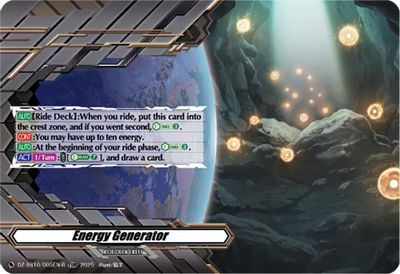 Energy Generator (TDR)