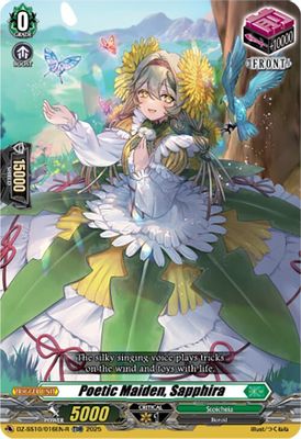 Poetic Maiden, Sapphira (TDR)