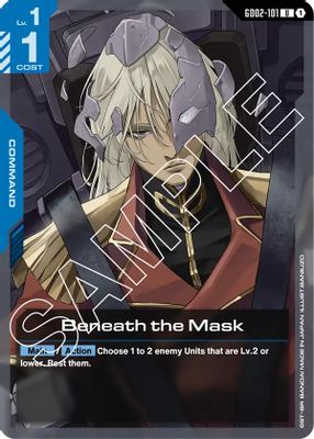 Beneath the Mask