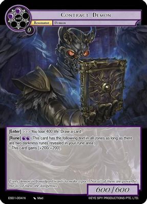 Contract Demon