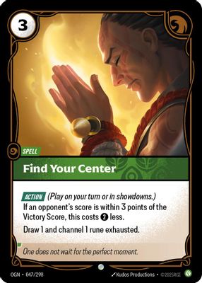 Find Your Center