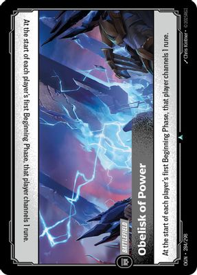 Obelisk of Power