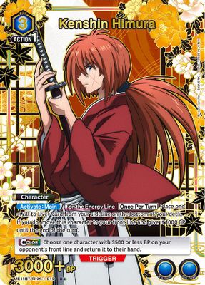 Kenshin Himura (010) (R*)