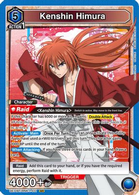 Kenshin Himura (011)