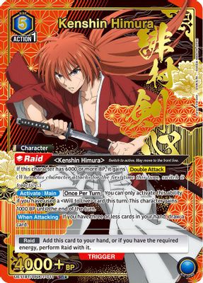 Kenshin Himura (011) (SR*)
