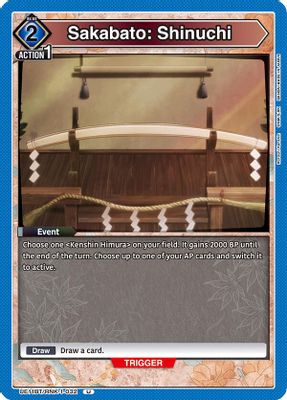 Sakabato: Shinuchi