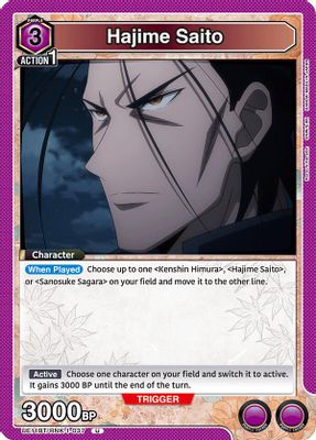 Hajime Saito (037)