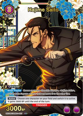 Hajime Saito (037) (U*)